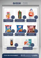 الانتقال إلى الصفحة 12 من 20