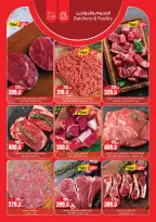 الانتقال إلى الصفحة 2 من 24