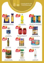 الانتقال إلى الصفحة 15 من 24