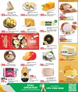 الانتقال إلى الصفحة 4 من 20