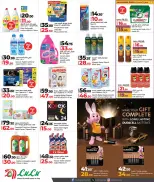 الانتقال إلى الصفحة 15 من 20