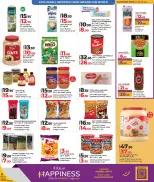 الانتقال إلى الصفحة 3 من 20