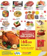 الانتقال إلى الصفحة 6 من 20