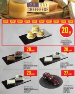 Ofertas de Monoprix Katar de 22 a 25 diciembre 2025 Ofertas festivas