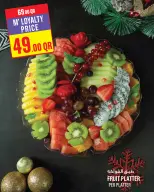 Ofertas de Monoprix Katar de 22 a 25 diciembre 2025 Ofertas festivas