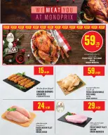 Ofertas de Monoprix Katar de 22 a 25 diciembre 2025 Ofertas festivas