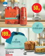 Ofertas de Monoprix Katar de 22 a 25 diciembre 2025 Ofertas festivas