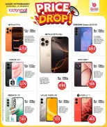 الانتقال إلى الصفحة 13 من 17