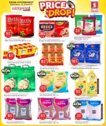 الانتقال إلى الصفحة 6 من 17