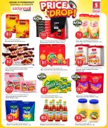 الانتقال إلى الصفحة 5 من 17