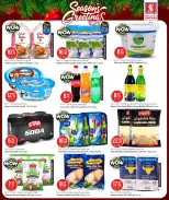 الانتقال إلى الصفحة 3 من 15