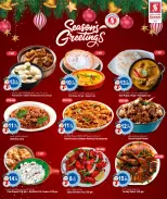 الانتقال إلى الصفحة 2 من 15