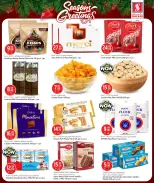 الانتقال إلى الصفحة 6 من 15