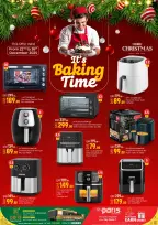 الانتقال إلى الصفحة 2 من 3