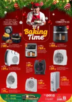 الانتقال إلى الصفحة 3 من 3