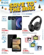 الانتقال إلى الصفحة 1 من 1