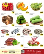 الانتقال إلى الصفحة 3 من 3