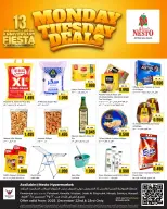 الانتقال إلى الصفحة 1 من 3