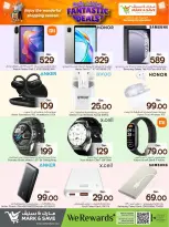 الانتقال إلى الصفحة 6 من 9