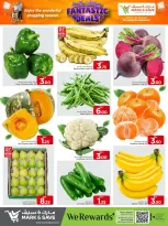 الانتقال إلى الصفحة 4 من 9