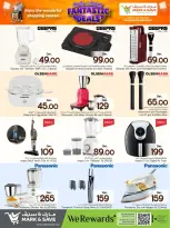 الانتقال إلى الصفحة 5 من 9