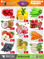 الانتقال إلى الصفحة 2 من 9