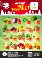 Offres Marché Talal Bahrein de 23 à 24 décembre 2025 Offres du Marché Frais