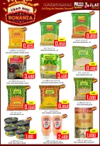 Ofertas de Hipermercado Al Ezza Oman de 22 a 27 diciembre 2025 Las grandes rebajas de fin de año - Página 3