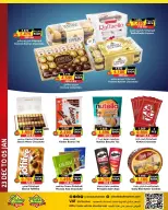 Ofertas de Prime Mercados Bahréin de 23 diciembre a 5 enero 2026 Ofertas de Feliz Año Nuevo