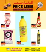 Ansar Gallery Bahrain Offers from 23 to 26 December 2025 Best price offers