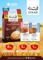 الانتقال إلى الصفحة 13 من 36