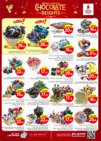 الانتقال إلى الصفحة 7 من 35