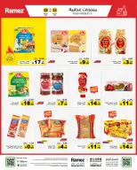 الانتقال إلى الصفحة 15 من 56