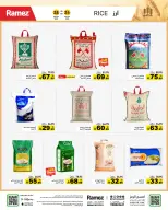 الانتقال إلى الصفحة 3 من 56