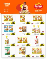 الانتقال إلى الصفحة 6 من 56