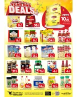 الانتقال إلى الصفحة 27 من 28