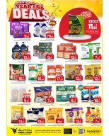 الانتقال إلى الصفحة 22 من 28