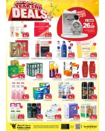 الانتقال إلى الصفحة 16 من 28