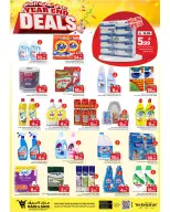 الانتقال إلى الصفحة 13 من 28