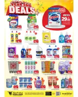 الانتقال إلى الصفحة 12 من 28