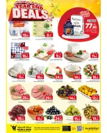 الانتقال إلى الصفحة 15 من 28