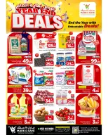 الانتقال إلى الصفحة 1 من 28