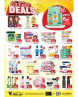 الانتقال إلى الصفحة 17 من 28