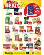 الانتقال إلى الصفحة 26 من 28