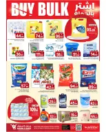 الانتقال إلى الصفحة 28 من 28