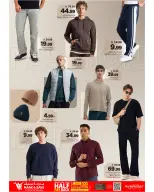 الانتقال إلى الصفحة 6 من 28