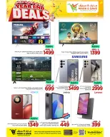 الانتقال إلى الصفحة 5 من 28