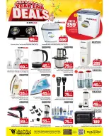 الانتقال إلى الصفحة 7 من 28