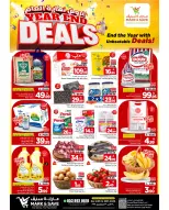 الانتقال إلى الصفحة 1 من 28