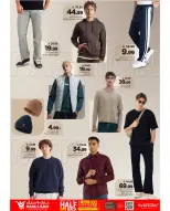 الانتقال إلى الصفحة 4 من 28